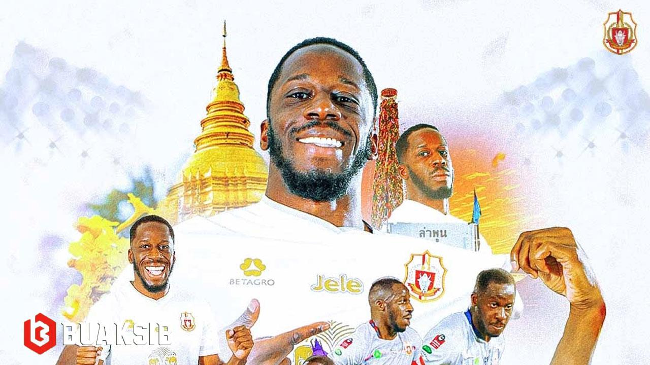 อาลี ซิสโซโก้