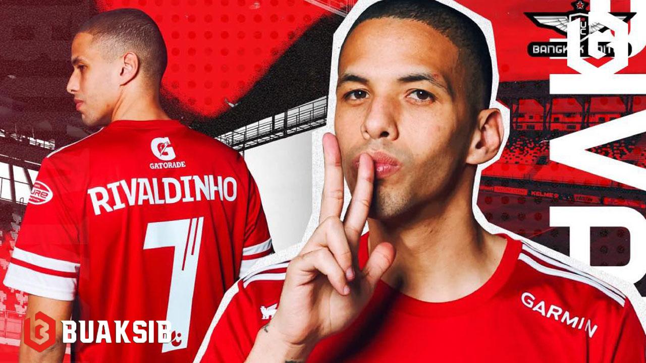 ริวัลดินโญ่