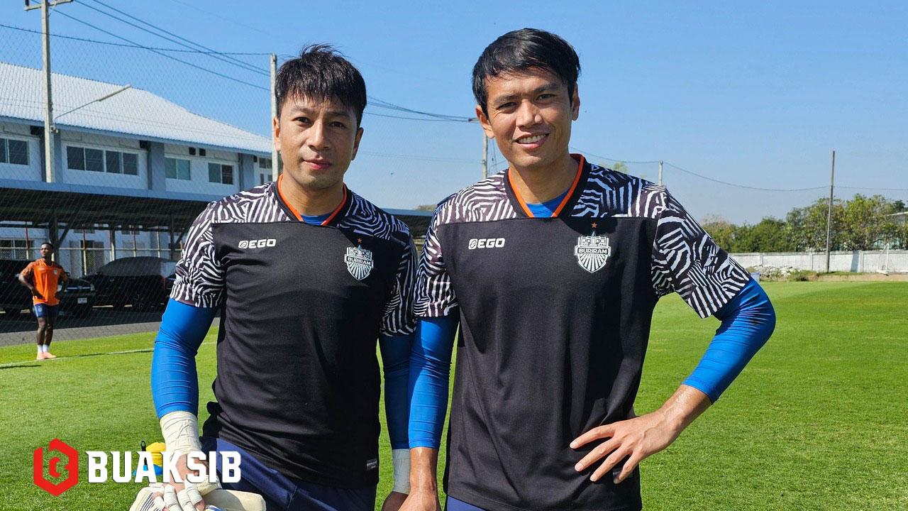 ศิวะรักษ์ เทศสูงเนิน