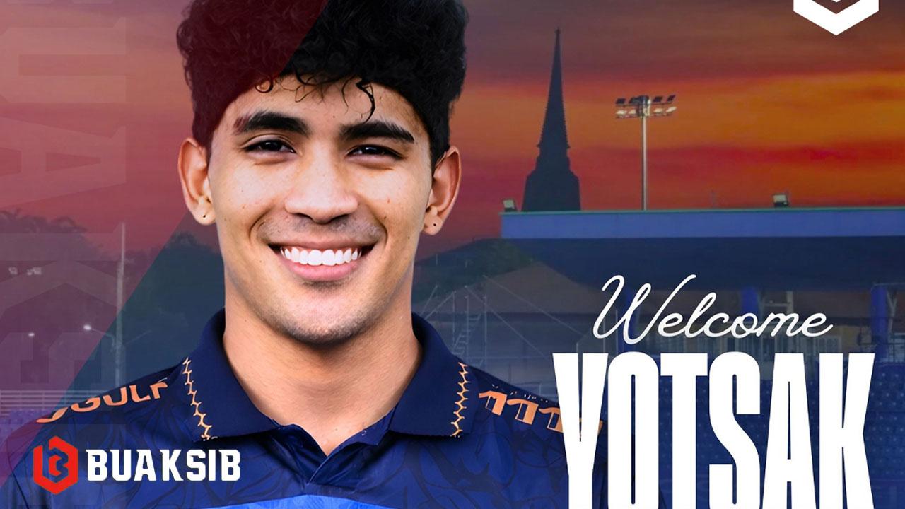 ยศศักดิ์ เชาวนะ