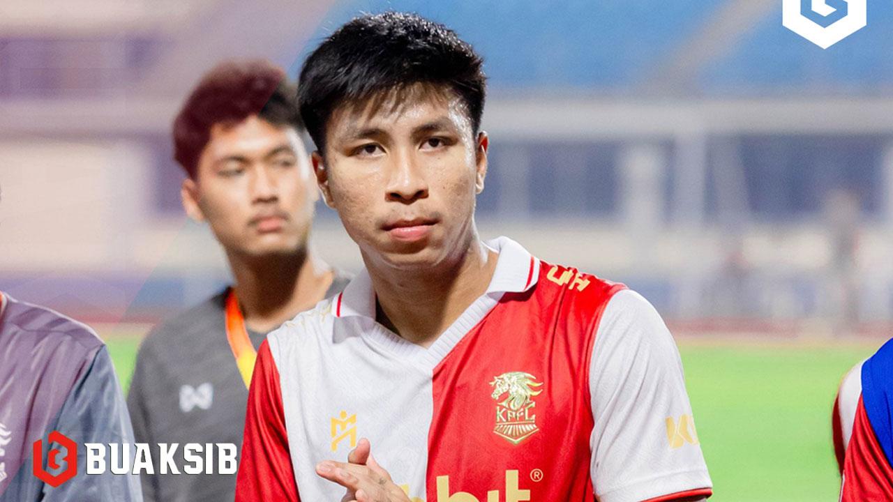 ปราชญา ฝัดสุภาพ