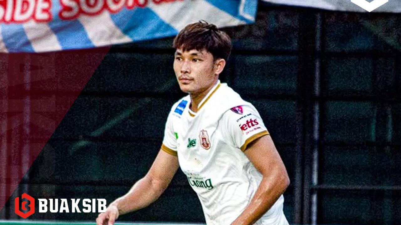 นัทที น้อยวิไล