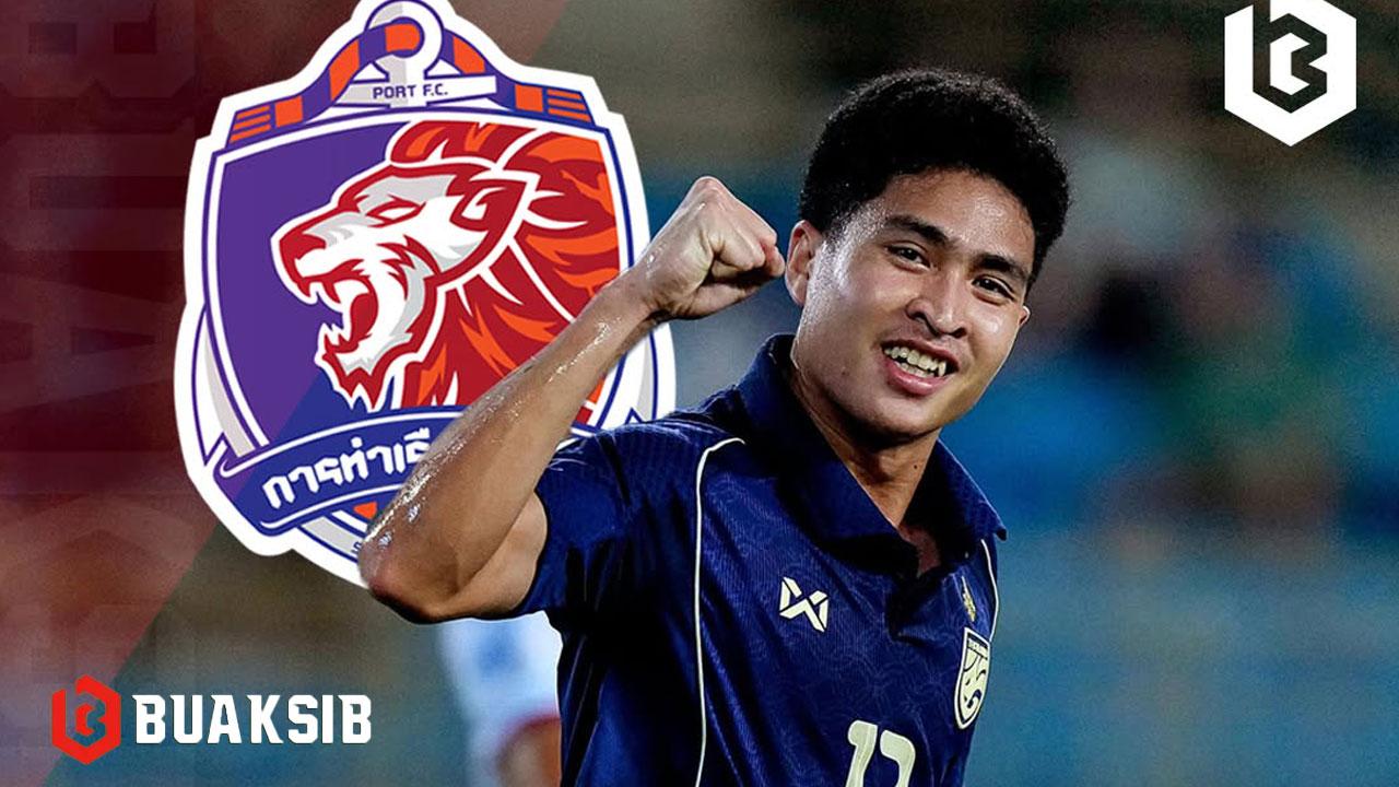 เสกสรรค์ ราตรี