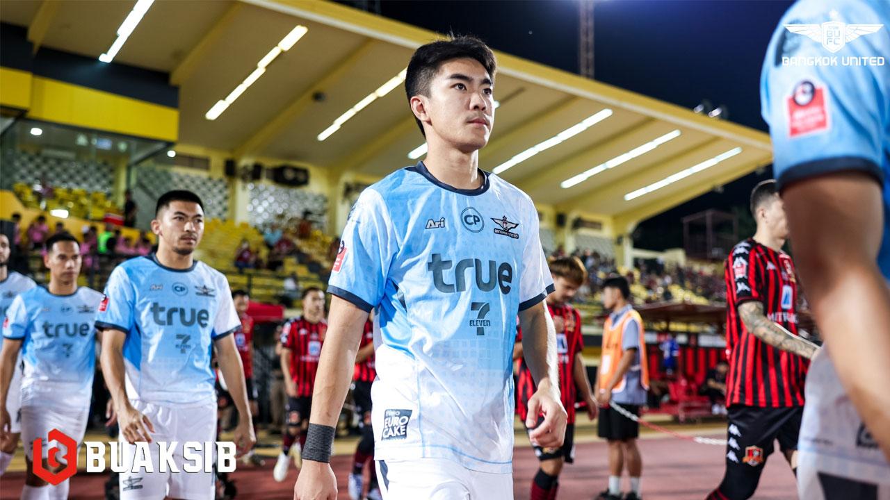 วันชัย จารุนงคราญ