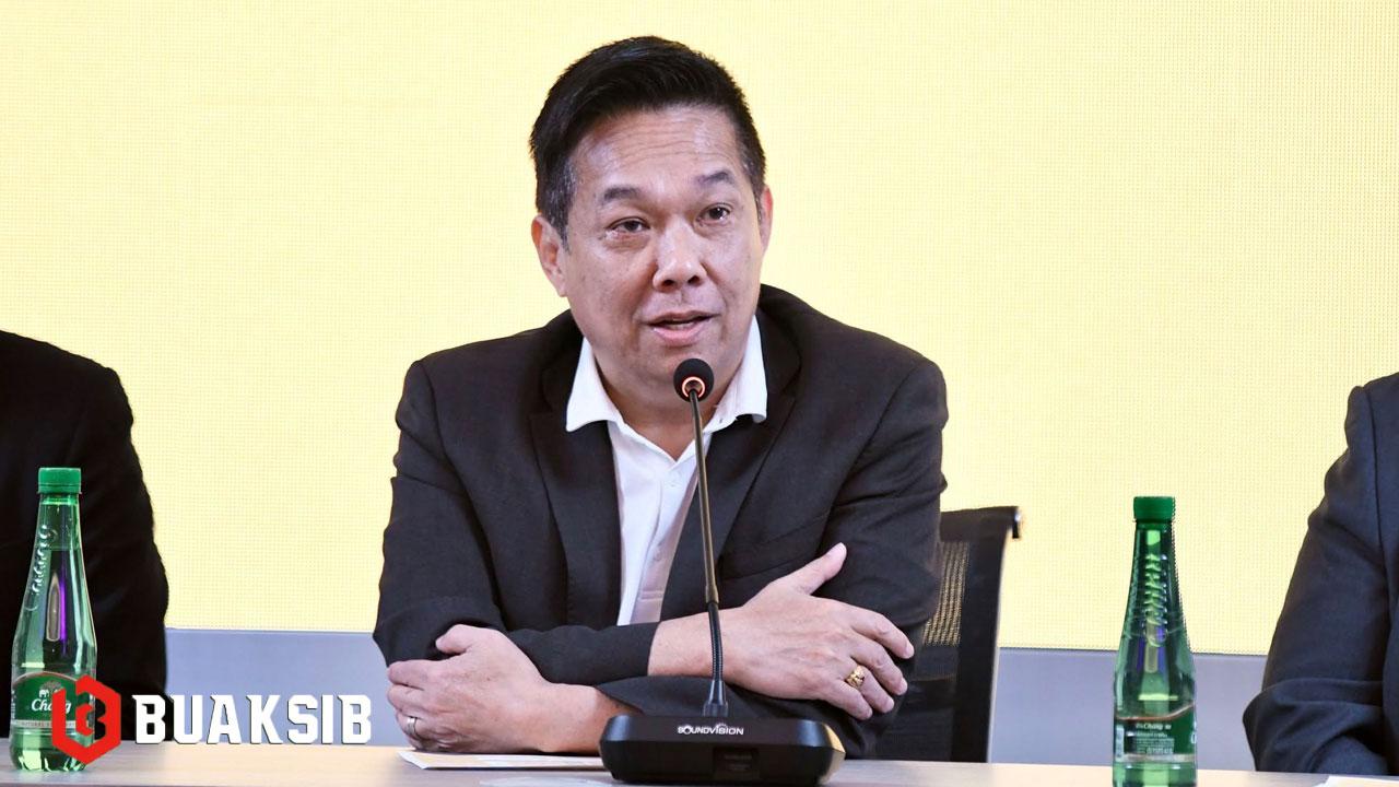 บิ๊กป๋อม