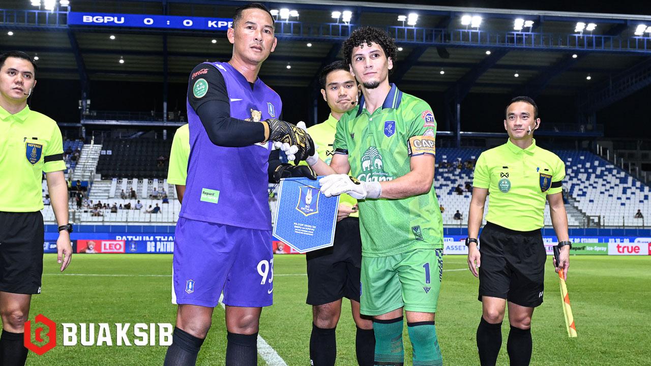 ดีแลน รามอส