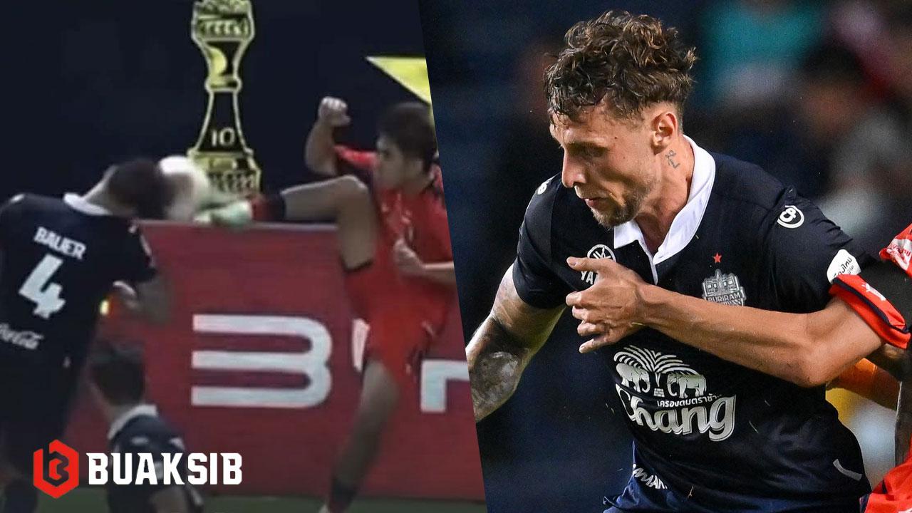 โรเบิร์ต บาวเออร์