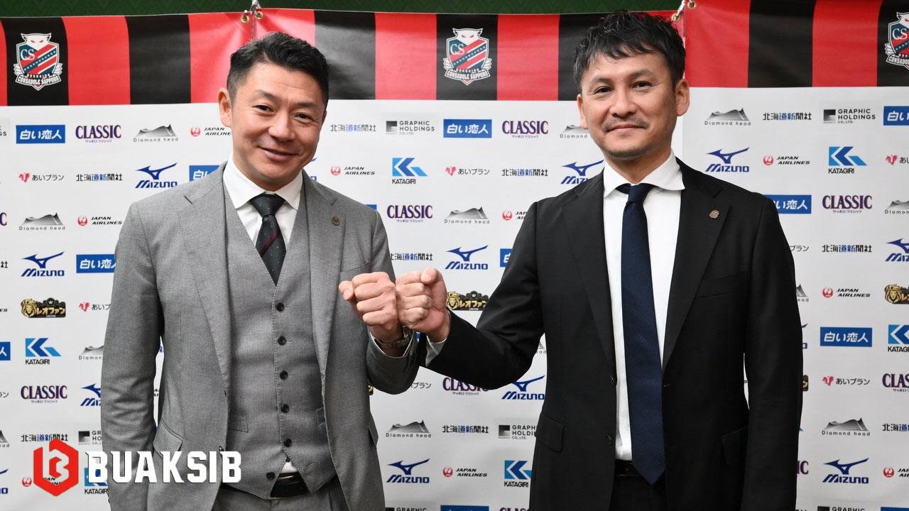 เคนตะ คาวาอิ