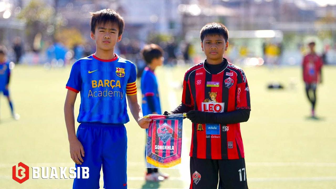 ทีมฟุตบอลเยาวชนสงขลา