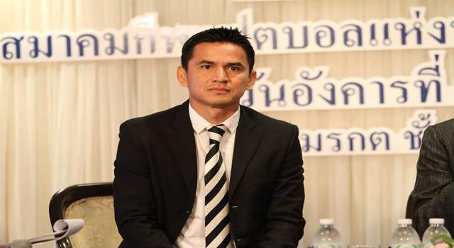 โพสต์รูปภาพ