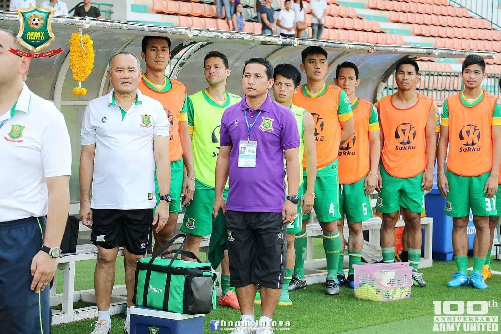 พ.ท.วัชรกร อันทะคำภู