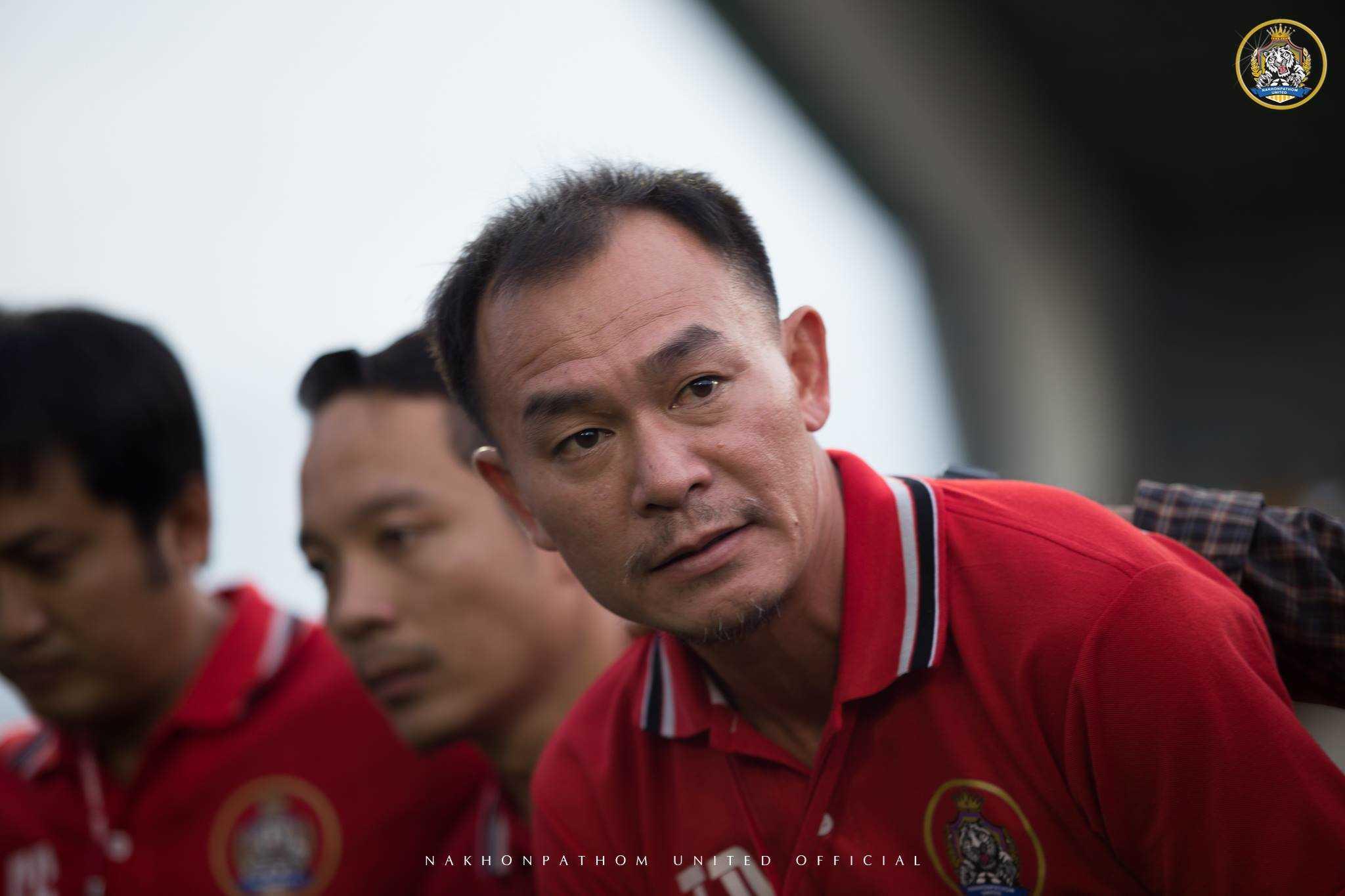 โพสต์รูปภาพ