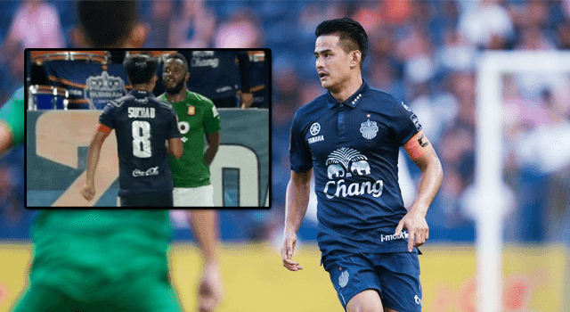 โพสต์รูปภาพ