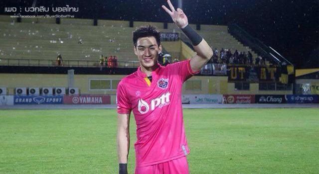 โพสต์รูปภาพ