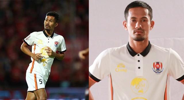 อาลีฟ เปาะจิ