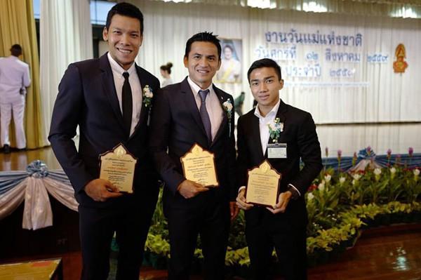 โพสต์รูปภาพ