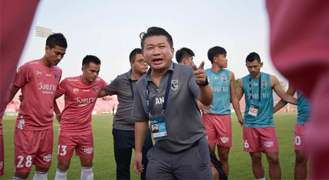 เฮียรุท