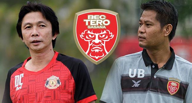 โพสต์รูปภาพ