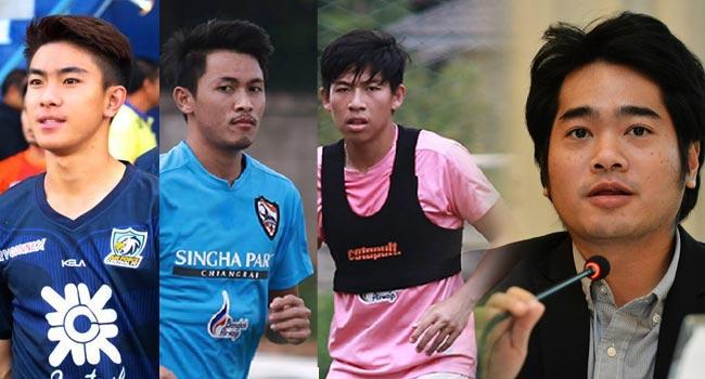 โพสต์รูปภาพ