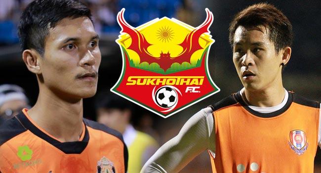 สุโขทัย