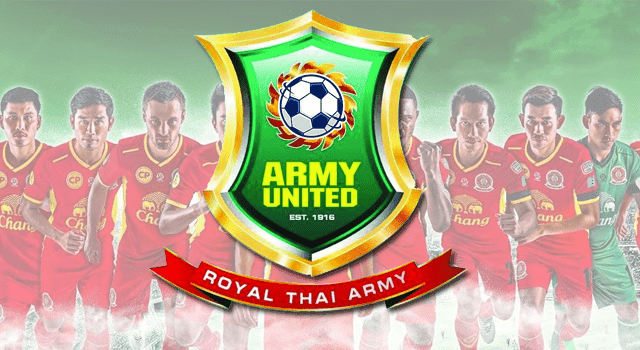 อาร์มี่-ยูไนเต็ด