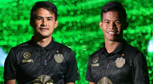 บุรีรัมย์ ยูไนเต็ด