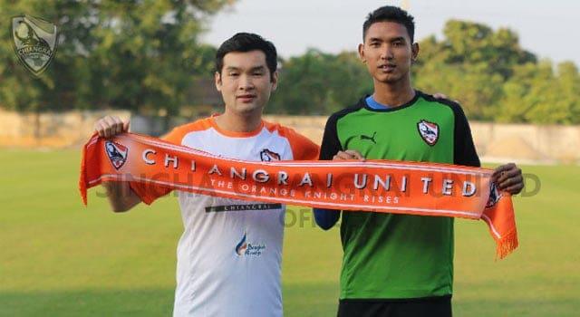 สรานนท์ อนุอินทร์