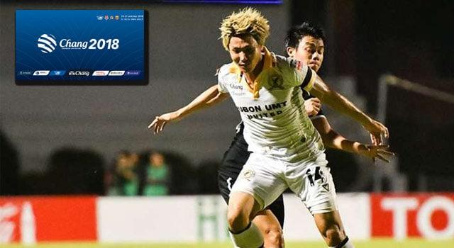 ชลบุรี เอฟซี