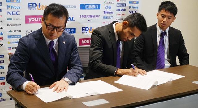 ธีรศิลป์ แดงดา