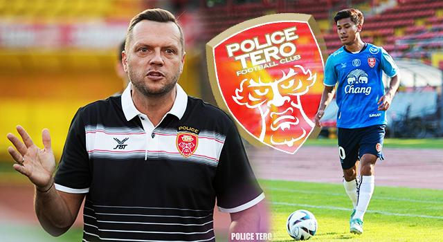 สก็อตต์ คูเปอร์