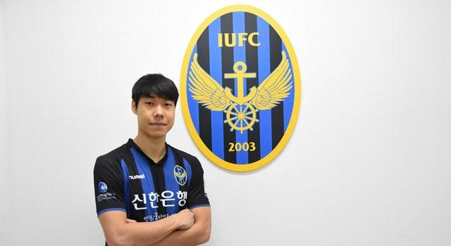 โก ซุลกิ