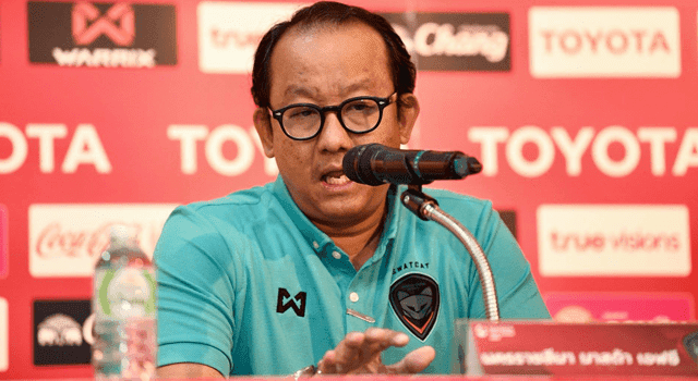 นครราชสีมา มาสด้า เอฟซี