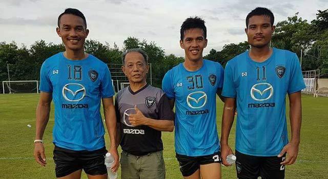 นครราชสีมา มาสด้า เอฟซี