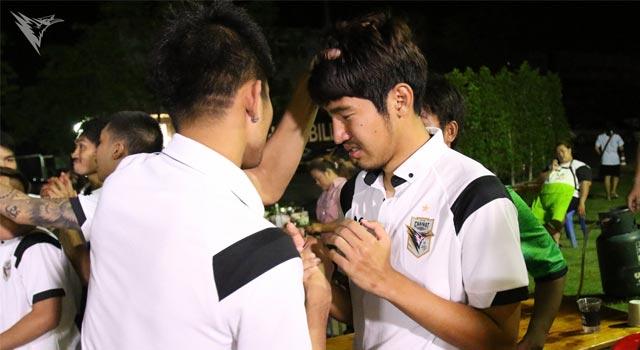 ชัยนาท ฮอร์นบิล