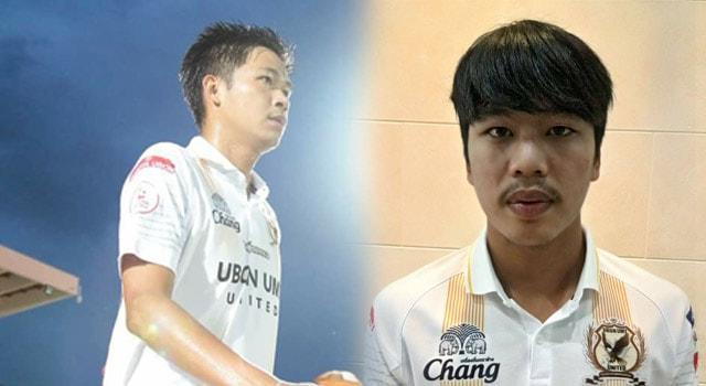 อุบล ยูเอ็มที ยูไนเต็ด