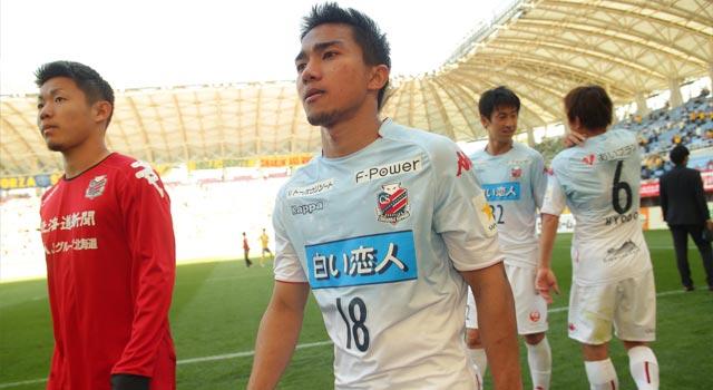 ชนาธิป สรงกระสินธ์