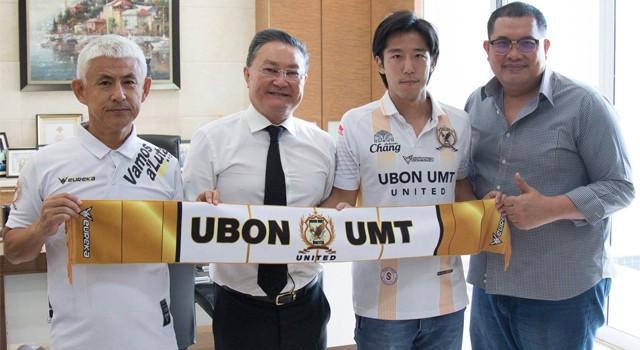 เซยะ โคะจิมะ