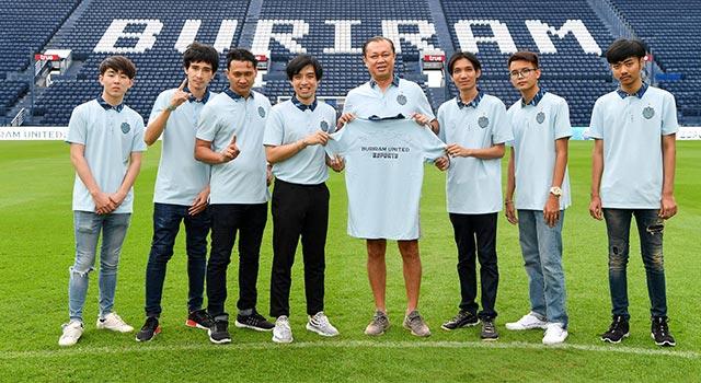 บุรีรัมย์ ยูไนเต็ด อีสปอร์ต