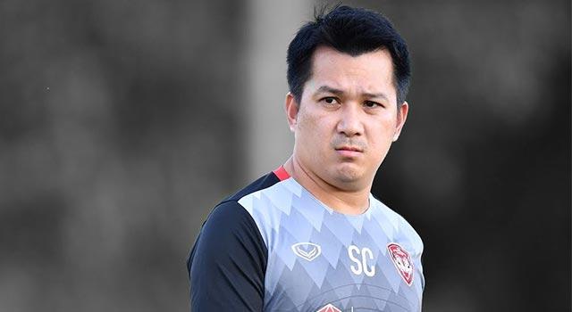 โค้ชใหม่