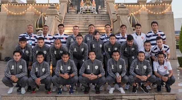 โปลิศ เทโร เอฟซี