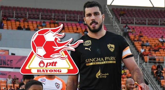 วิคเตอร์ คาร์โดโซ่