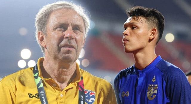 มิโลวาน ราเยวัช