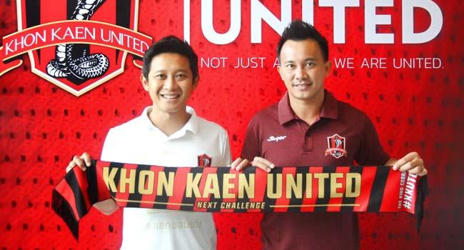 โพสต์รูปภาพ