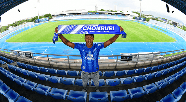 ชลบุรี เอฟซี