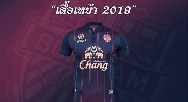 บุรีรัมย์ ยูไนเต็ด