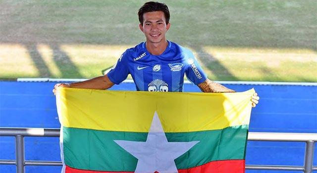 สีธูอ่อง