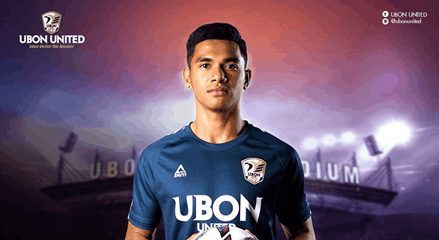 อุบล ยูไนเต็ด