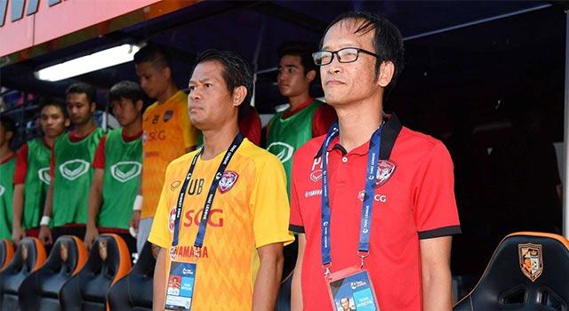 เอสซีจี เมืองทอง ยูไนเต็ด