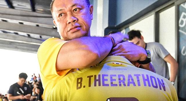 ธีราทร บุญมาทัน