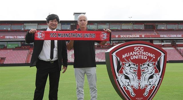 บิ๊กเป้